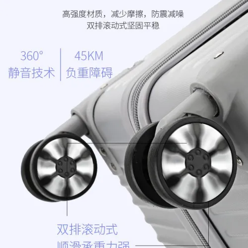 LARGE CAPACITY TRAVELLER 