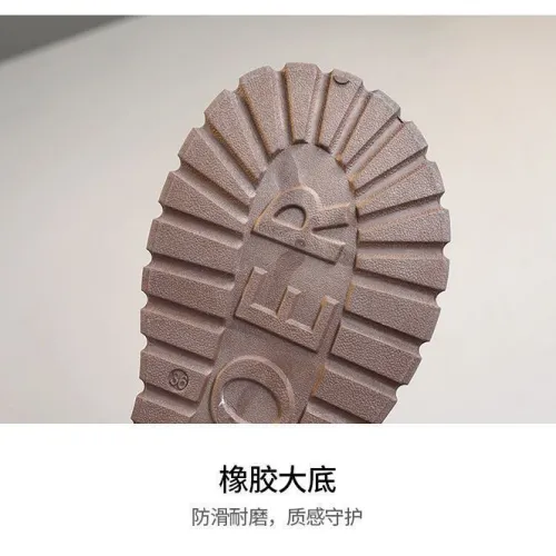 WOMEN’S SNEAKERS 