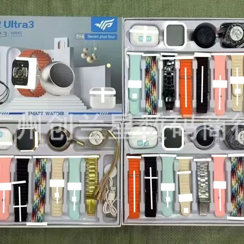 H92 ULTRA SMART WATCH 