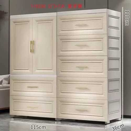 PLASTIC CABINET 