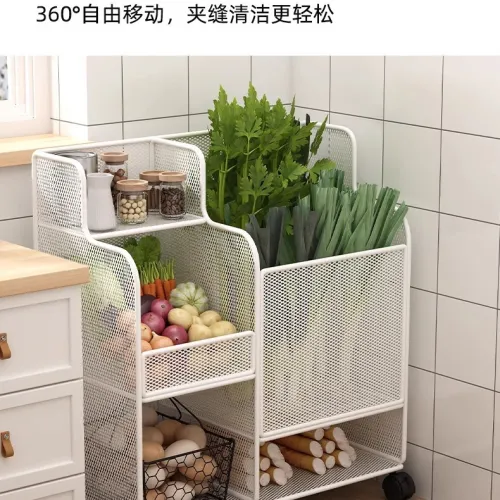 FRUIT AND VEGETABLE STORAGE 