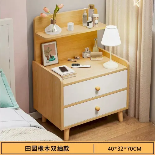 BEDSIDE DRAWER CABINET 
