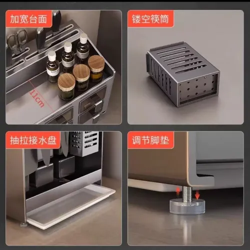 KITCHEN SPICES STORAGE RACK 