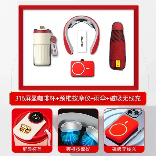 GIFT SET