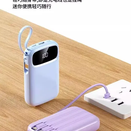 20,000 Mah POWER BANK 