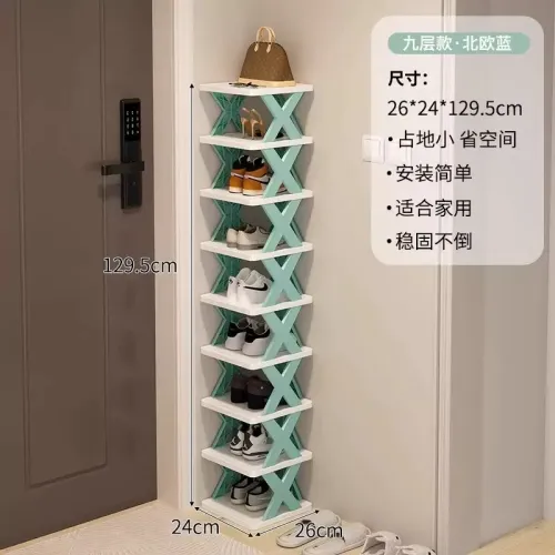 9-LAYER SHOE RACK 