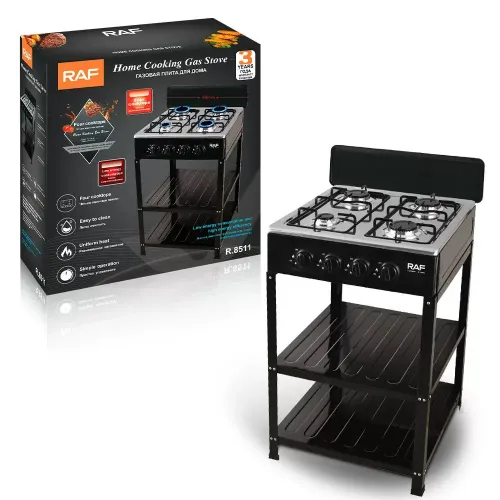 FOUR HEAD STOVE 