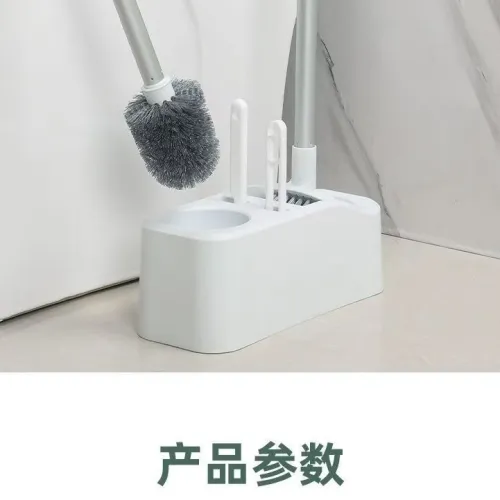 FOUR PIECE TOILET BRUSH SET 
