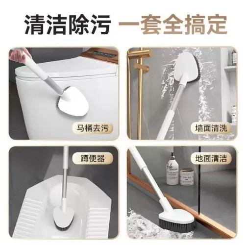 FOUR PIECE TOILET BRUSH SET 