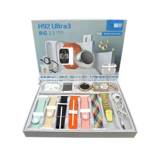 H92 ULTRA SMART WATCH 