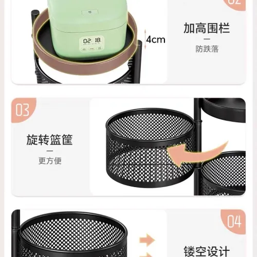 5 LAYER ROUND VEGETABLE RACK