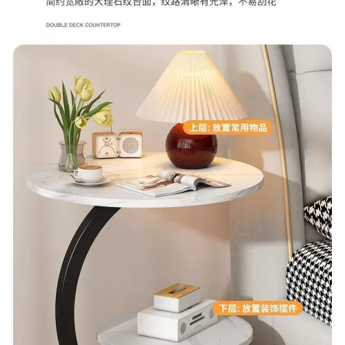 SOFA BED SIDE TABLE 