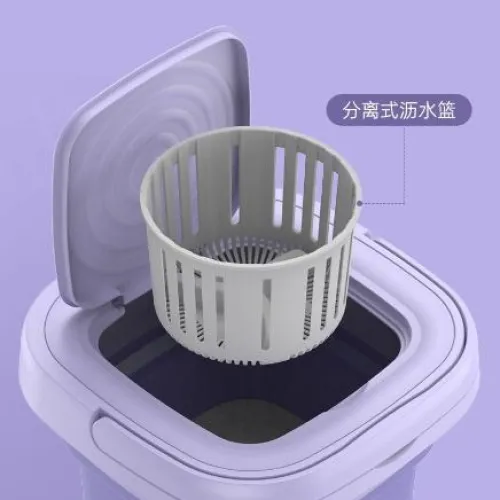 MINI FOLDABLE WASHING MACHINE 