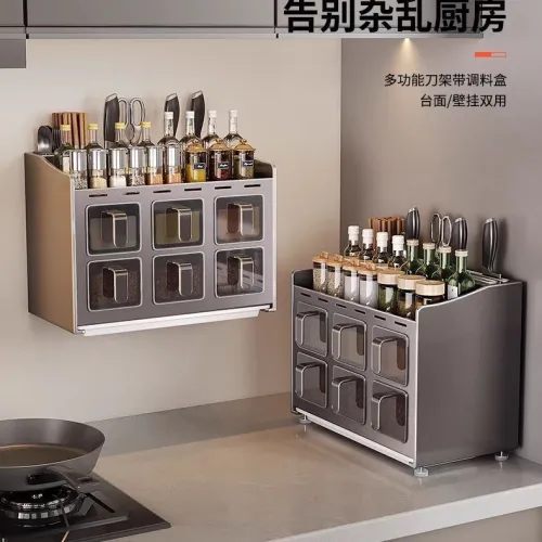 KITCHEN SPICES STORAGE RACK 