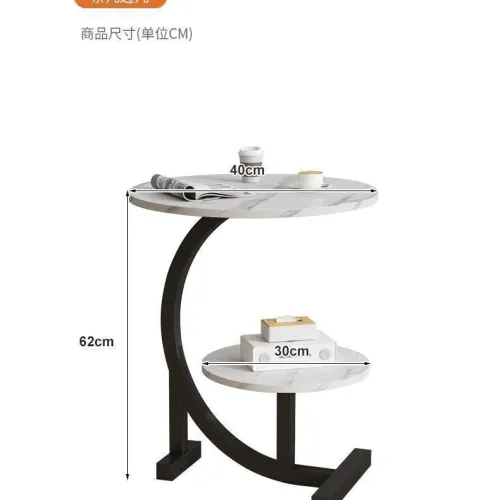 SOFA BED SIDE TABLE 