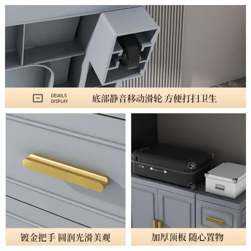 PLASTIC CABINET 