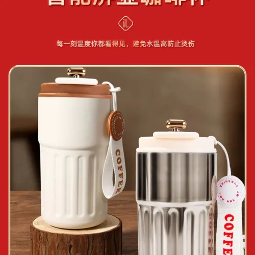 GIFT SET