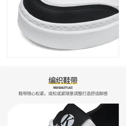 MEN’S SNEAKERS 