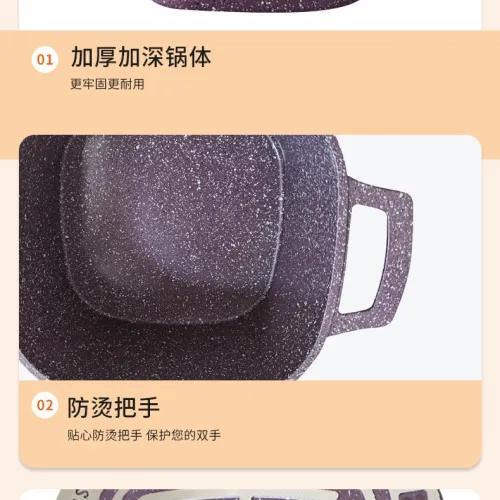 NON-STICK COOKWARE SET