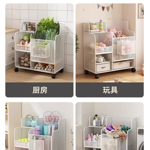 FRUIT AND VEGETABLE STORAGE 