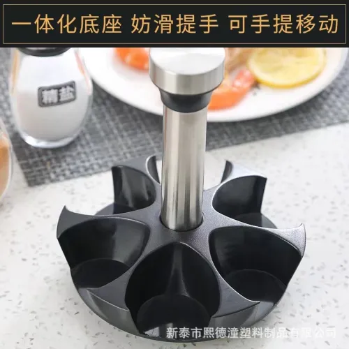 SPICE RACK SET 