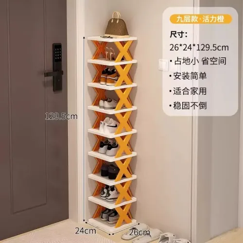 9-LAYER SHOE RACK 