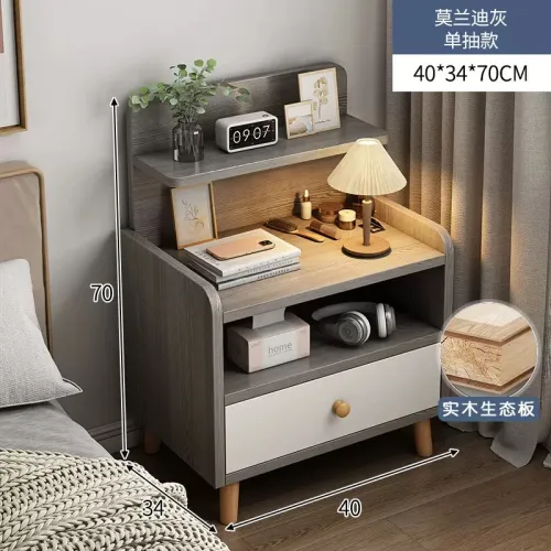 BEDSIDE DRAWER CABINET 