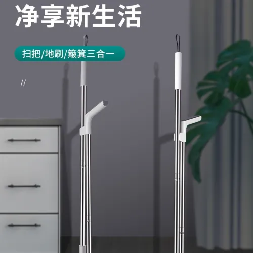 3-in-1 BEDROOM BROOM