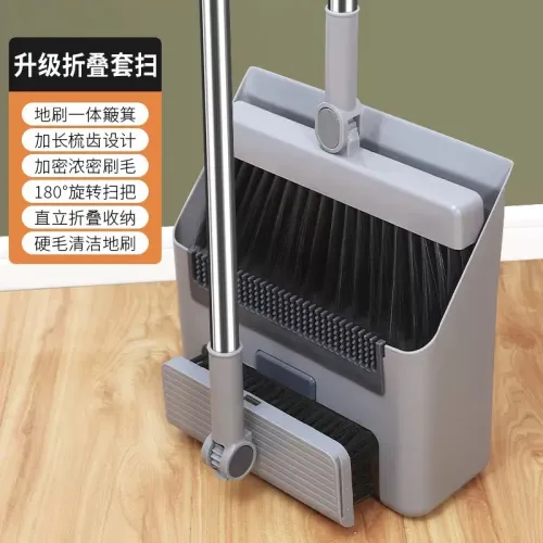 3-in-1 BEDROOM BROOM