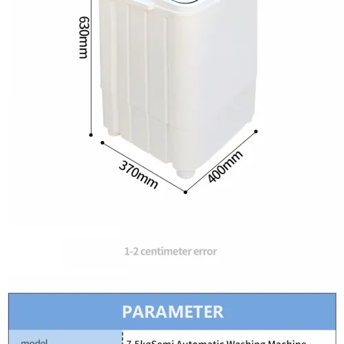 7.5KG WASHING MACHINE 