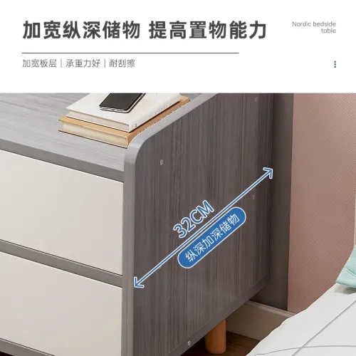 BEDSIDE DRAWER CABINET 