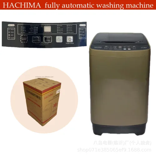 12KG FULLY AUTOMATIC WASHING MACHINE 
