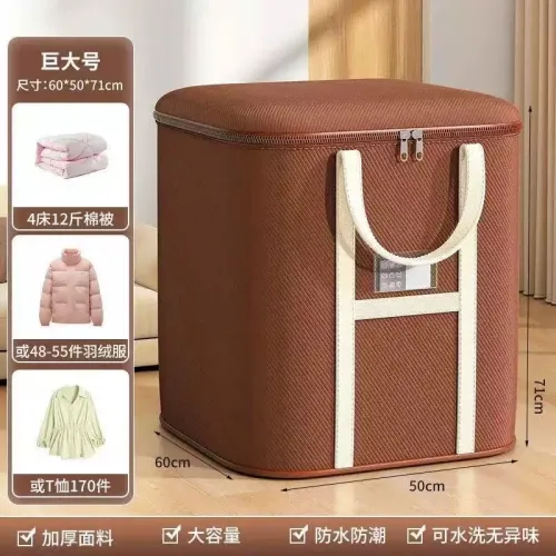 PACKING BAGS 