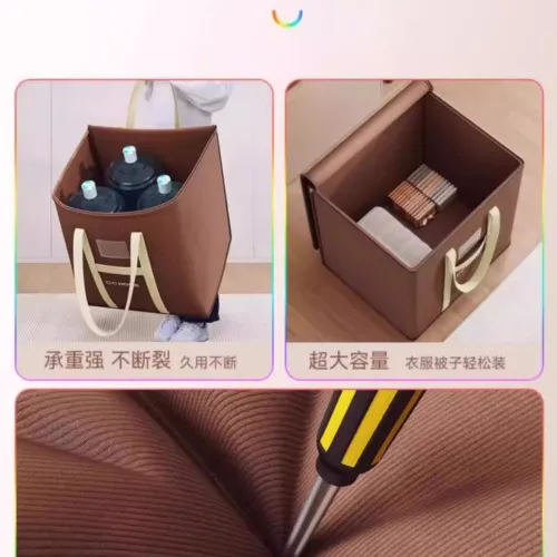 PACKING BAGS 
