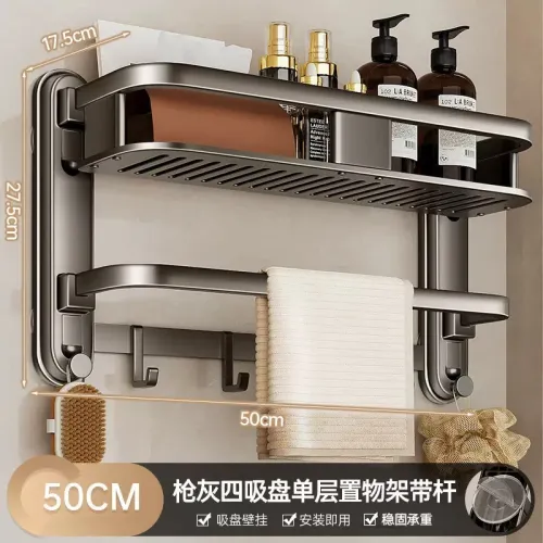 BATHROOM RACK 