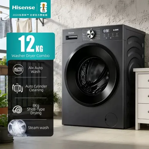 HISENSE 12KG FULLY AUTOMATIC WASHING MACHINE 