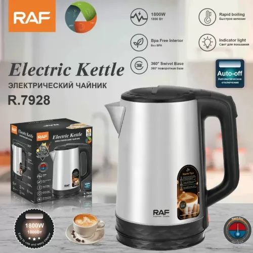 ELECTRIC KETTLE 