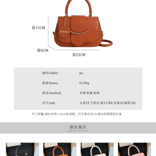 LADIES HANDBAG 