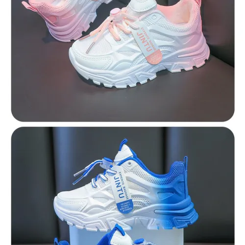 CHILDREN SNEAKERS 