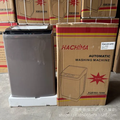 12KG FULLY AUTOMATIC WASHING MACHINE 