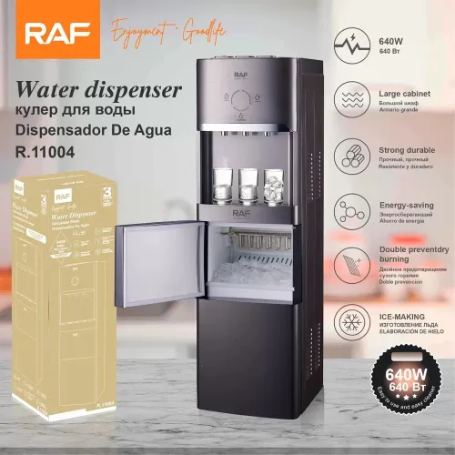 WATER DISPENSER AND ICE MAKER
