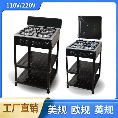 FOUR HEAD STOVE 