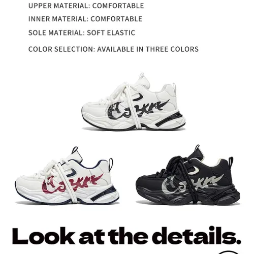 MEN’S SNEAKERS 