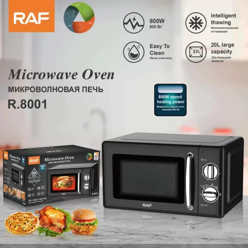 20L MICROWAVE 